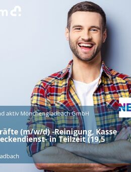 Allroundkräfte (m/w/d) -Reinigung, Kasse und ggf. Beckendienst- in Teilzeit (19,5 Std./Wo.) - Grevenbroich