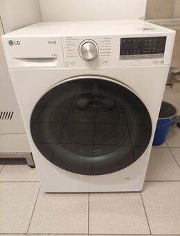 LG V5WD96H1, Klasse E, Frontlader-Waschtrockner 9 - 6 kg - München Laim