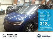 VW ID.5, PRO PERFORMANCE 204PS 64T 5J-G W, Jahr 2022 - Vilsbiburg