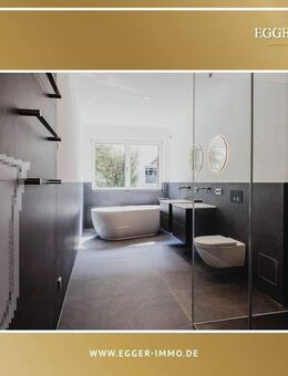 FERTIGGESTELLT & BEZUGSFERTIG: SÜD-WEST-GARTENWOHNUNG - München