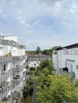 On top in bester Wohnlage von Niederrad, nahe DFB-Zentrale, City, Bürostadt, Unikliniken - Frankfurt (Main)