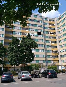 *Attraktive 2 Zimmer-Wohnung mit Loggia in Ludwigshafen: ideal für Eigennutzer oder Kapitalanleger* - Ludwigshafen (Rhein)