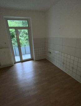 Frei für Zwei! gemütliche 2-Zimmer-Wohnung mit Balkon in Gummersbach Dieringhausen - Gummersbach