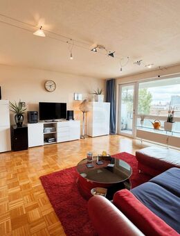 Wohnen mit Perspektive - der Dom stets im Blick - Köln