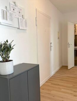 WG Neugründung/shared flat mit??Blick auf die Uni??in Mannheim ??Erstbezug nach Sanierung - Mannheim