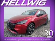 Mazda 2, 90 Homura AKA NEU, Jahr 2022 - Hoyerswerda