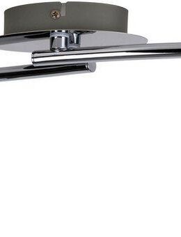 näve Deckenspots Boccia, LED wechselbar, Warmweiß, 2flg. incl. LED GU10 6W, chrom, Glasschirm, verstellbare Spots, l:41cm