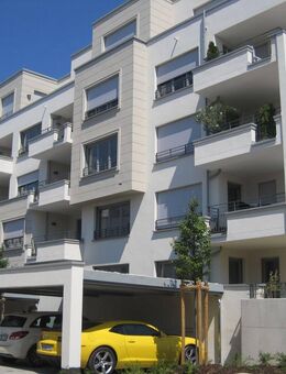 HÜRNERHÖFE: 2-Zimmer-Wohnung in TOP-Lage! - Ansbach