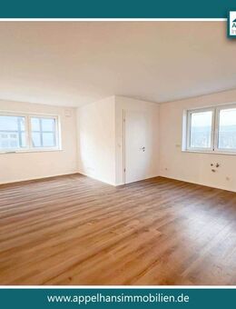 Wohnen mit Stil und Energieeffizienz: KfW-40+ Wohnung in Top-Lage - Preußisch Oldendorf