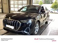 Audi Q3, 45 TFSI quattro 2x S line, Jahr 2021 - Hamburg