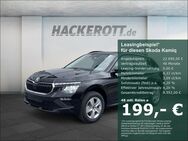 Skoda Kamiq, 1.0 TSI Essence, Jahr 2024 - Langenhagen