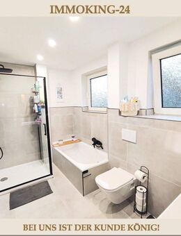 ++ KERNSANIERTE EIGENTUMSWOHNUNG IN TOP ZUSTAND! ++ INKL. SONNENBALKON ++ - Kassel