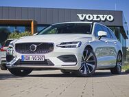 Volvo V60, B3 Mild-Hybrid Core Parkass Paket, Jahr 2022 - Lauingen (Donau)