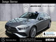 Mercedes A 250, e AMG MBUX LMR, Jahr 2023 - Geilenkirchen