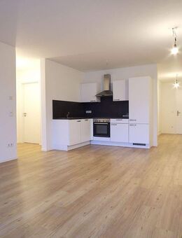 Großzügige 3-Zimmer-Wohnung mit Balkon in Gießen! - Gießen