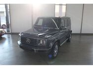 Mercedes-Benz G 350 d AMG Line DISTRONIC 360 Kamera COMAND - Heidenheim (Brenz)