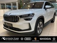 Skoda Kodiaq, 2.0 TDI Selection automat VERFÜGBAR, Jahr 2022 - Saarbrücken