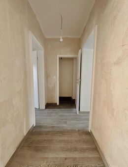 Neunkirchen: sanierte 2 ZKB-Wohnung in City Nähe - Neunkirchen (Saarland)