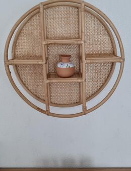 Rattanregal Vintage - Duisburg