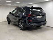 BMW X5 xDrive40d M Sport+AHK+LED+PA-Prof.+HK+DA-Prof. - Rosenheim