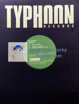 Ear 2 Brain – Wayfarer 1999 12" Vinyl Hard Trance - München Bogenhausen