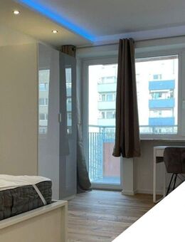 WG-Zimmer zu vermieten in München - München
