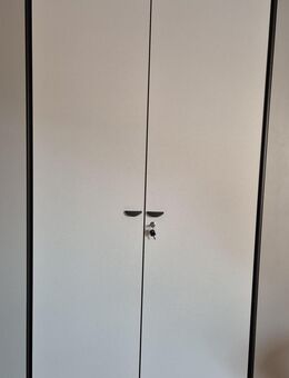 4 stilvolle 2-türige Aktenschränke - Schweizer Design - Marke nivo ACTIV von Interoffice - München