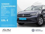 VW Taigo, 1.0 TSI, Jahr 2023 - Bad Homburg (Höhe)