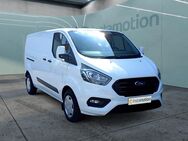 Ford Transit Custom, KastenEcoBlue130PS Trend, Jahr 2023 - München