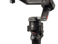 DJI RS 4 PRO Gimbal