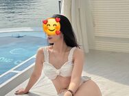 💘💘 NEU in der Stadt 🔥 LENA 🔥Geiler SEX garantiert - Schönefeld