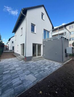 Schlüsselfertig & Provisionsfrei! - Drei EFH zur Selbstverwirklichung in Oberhaid zu verkaufen! - Oberhaid (Bayern)