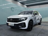 VW Touareg, , Jahr 2024 - München