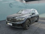 VW Touareg, EleeHybrid 20, Jahr 2023 - München