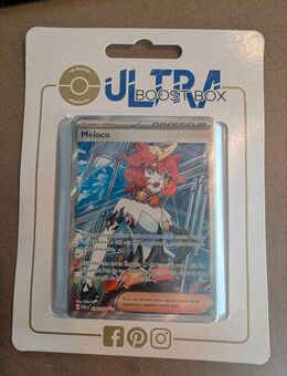 5x Booster Packs Pokemon - kein Deutsches! - Schwalmstadt Zentrum