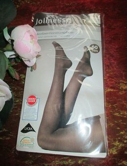 NEU noch ORIGINAL verpackt * Mikrofaser * Feinstrumpfhose * Fein Strumpfhose * Nylon * Strümpfe * Legs * 60 DEN "Jolinesse" Gr. 36- 38/ S * schokoladen- dunkel- braun * - Riedlingen