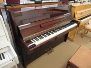 Kawai CE-11, 111 cm, Gebrauchtklavier Mahagoni pol. m. Garantie - Nideggen