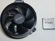 AMD Ryzen 5 2400g - Oberding