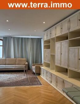Historische Altstadt Höchst, 2-Zi. Wohnung, große Terrasse, Wintergarten - Frankfurt (Main)