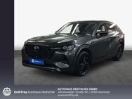 Mazda 6 0 AWD PHEV Aut. HOMURA - Hannover