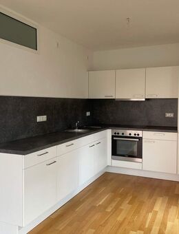 Erdgeschosswohnung mit Einbauküche zu vermieten - Manching