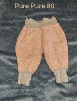 Pure Pure Hose zu verkaufen - Hamm