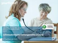 Zahnmedizinische Fachangestellte (m/w/d) - Frankfurt (Main)
