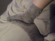 Getragene, schwitzige Socken💦 - Bremen