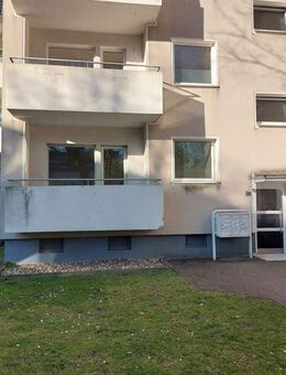 ** Helle freundliche 55 m² Erdgeschosswohnung in familienfreundlicher Lage ** - Essen