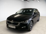 Skoda Scala, 1.0 TSI Drive 125 |||LAS|||, Jahr 2020 - München