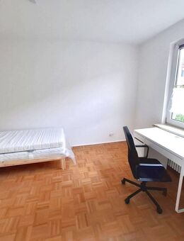 schönes WG Zimmer zu vermieten - Lörrach