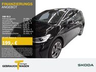 VW ID.3, PRO LM20 IQ LIGHT, Jahr 2023 - Bochum