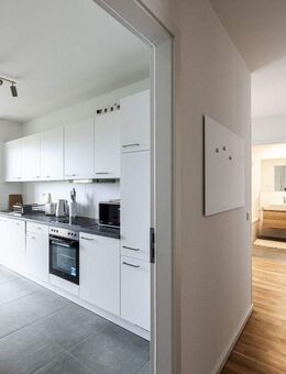 2 Zimmer Stadtwohnung Neubau ****Bestlage am Park *** - Leipzig