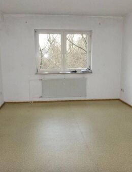 Demnächst frei! 2-Zimmer-Wohnung in Essen Altendorf - Essen